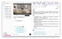 2025年三大抖音视频总结工具深度评测:AI一键解析,高效获取爆款精髓