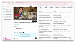 别再只看不记了:用BibiGPT + Anki,把AI音视频知识真正刻进脑子