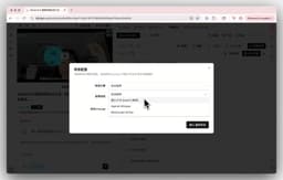 小红书视频转文字神器:BibiGPT AI视频总结工具的高精度语音转文字功能