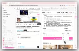 BibiGPT 更新 v4.201.0:AI 生图更清晰、自动处理更顺、创作流程再向前一步
