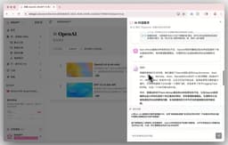 BibiGPT v4.107.0 更新:合集AI对话、聊天窗口自由布局、多平台分享海报生成器