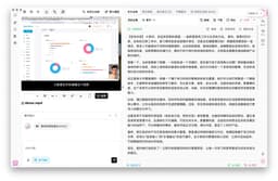 Dropbox 视频转文字之后,2025 年如何做笔记与长期整理?