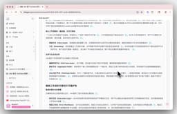 YouTube 播放列表批量总结指南:BibiGPT 合集归纳一键处理 30+ 平台视频(2026)