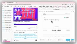 AI视频学习方法论:BibiGPT + 间隔重复/费曼学习法,看视频不再「看完就忘」(2026指南)