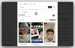 2026年最好的抖音视频转文字工具:BibiGPT深度解析爆款密码!