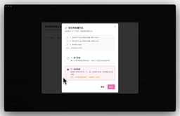 AI 穿戴录音笔会议转录实战指南 2026:Plaud/Taya/Omi + BibiGPT 全流程