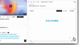 AI 学习看板:网课幻灯片提取与智能增强,学习效率翻倍