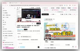 Snipd 2026大更新深度评测:AI DJ+YouTube视频支持,与BibiGPT谁更适合你?